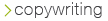 copywriting